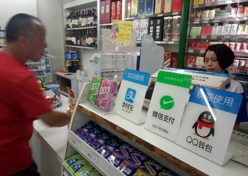 《電子支付系統法》明年施行，將如何影響你的網購與支付生活