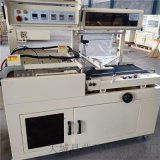 東莞市利源佳平紙箱包裝機械廠 專業(yè)供應紙包裝機械與半自動糊箱機